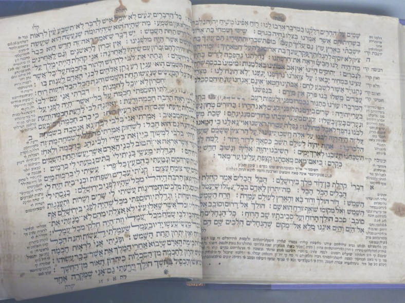 Biblia hebrea con glosas en ladino II_4