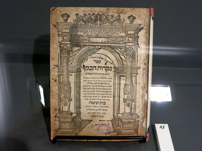 BIBLIAS SEFARDÍES