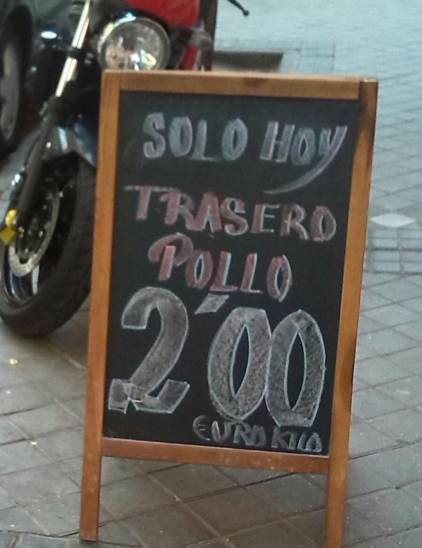 IMG_20170714_125058-1